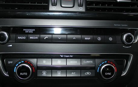 KIA Optima IV, 2017 год, 1 799 900 рублей, 12 фотография