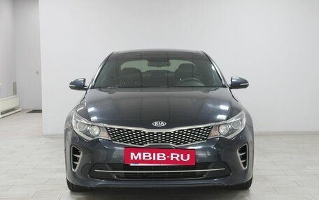 KIA Optima IV, 2017 год, 1 799 900 рублей, 2 фотография