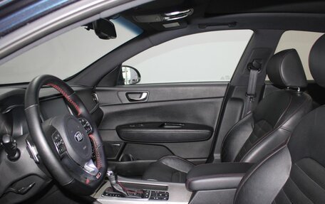 KIA Optima IV, 2017 год, 1 799 900 рублей, 15 фотография