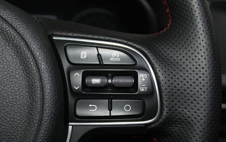 KIA Optima IV, 2017 год, 1 799 900 рублей, 20 фотография