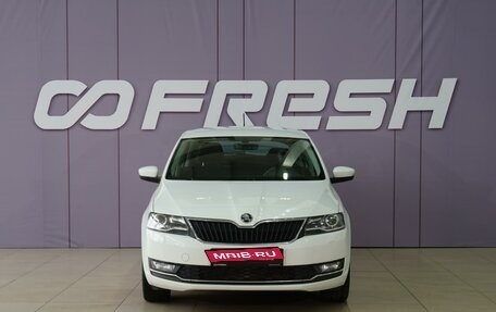 Skoda Rapid I, 2017 год, 1 475 555 рублей, 3 фотография
