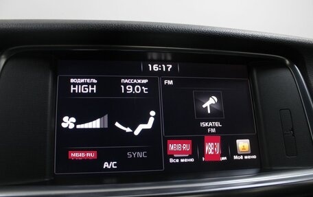 KIA Optima IV, 2017 год, 1 799 900 рублей, 14 фотография