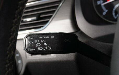 Skoda Rapid I, 2017 год, 1 475 555 рублей, 19 фотография