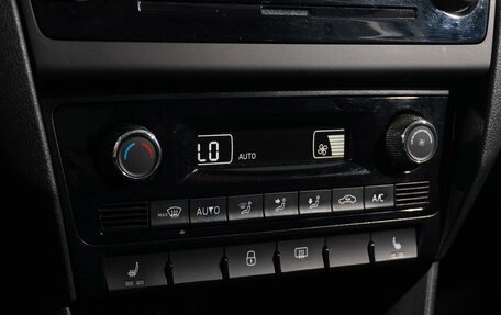 Skoda Rapid I, 2017 год, 1 475 555 рублей, 24 фотография