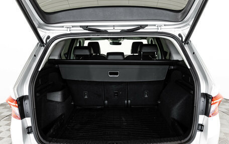 Skoda Kodiaq I, 2021 год, 3 499 000 рублей, 2 фотография