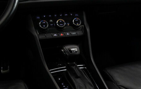 Skoda Kodiaq I, 2021 год, 3 499 000 рублей, 14 фотография