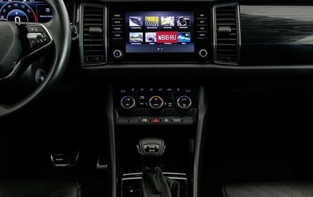 Skoda Kodiaq I, 2021 год, 3 499 000 рублей, 15 фотография