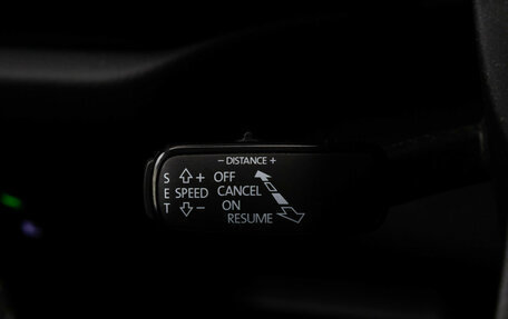 Skoda Kodiaq I, 2021 год, 3 499 000 рублей, 19 фотография