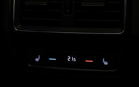 Skoda Kodiaq I, 2021 год, 3 499 000 рублей, 33 фотография