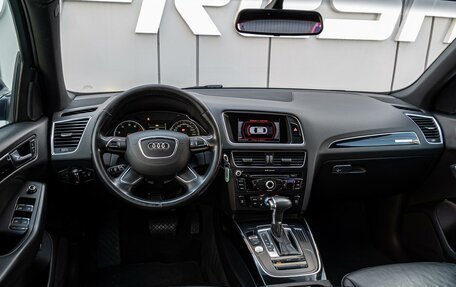 Audi Q5, 2013 год, 1 690 000 рублей, 6 фотография
