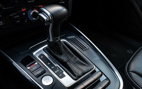 Audi Q5, 2013 год, 1 690 000 рублей, 12 фотография