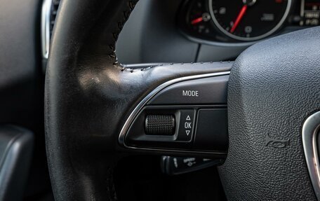 Audi Q5, 2013 год, 1 690 000 рублей, 17 фотография