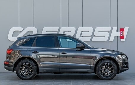 Audi Q5, 2013 год, 1 690 000 рублей, 5 фотография