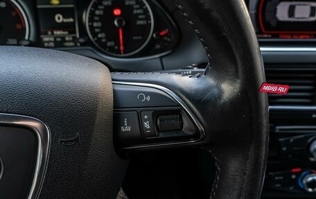 Audi Q5, 2013 год, 1 690 000 рублей, 19 фотография