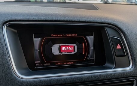 Audi Q5, 2013 год, 1 690 000 рублей, 14 фотография