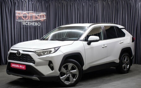 Toyota RAV4, 2020 год, 2 998 000 рублей, 1 фотография
