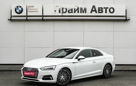 Audi A5, 2018 год, 2 910 000 рублей, 1 фотография