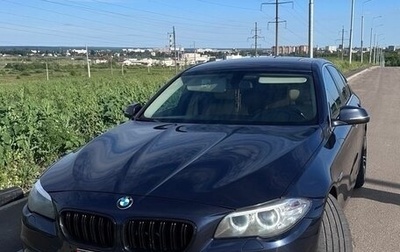 BMW 5 серия, 2015 год, 1 850 000 рублей, 1 фотография