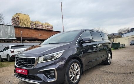 KIA Carnival III, 2020 год, 3 501 600 рублей, 1 фотография