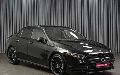 Mercedes-Benz A-Класс, 2020 год, 3 498 000 рублей, 1 фотография