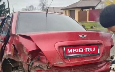 Mitsubishi Lancer IX, 2006 год, 100 000 рублей, 1 фотография