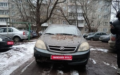 Lifan Breez (520), 2008 год, 77 777 рублей, 1 фотография