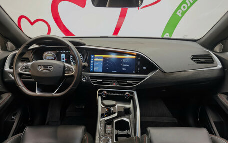 Geely Tugella FY11, 2023 год, 3 240 000 рублей, 11 фотография