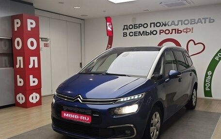 Citroen C4 Picasso II рестайлинг, 2017 год, 1 470 000 рублей, 1 фотография