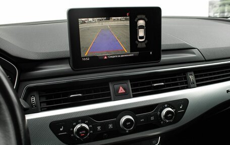 Audi A5, 2018 год, 2 910 000 рублей, 26 фотография