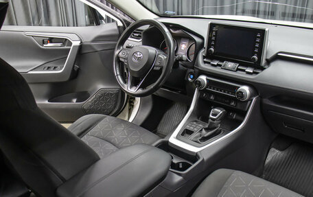 Toyota RAV4, 2020 год, 2 998 000 рублей, 11 фотография