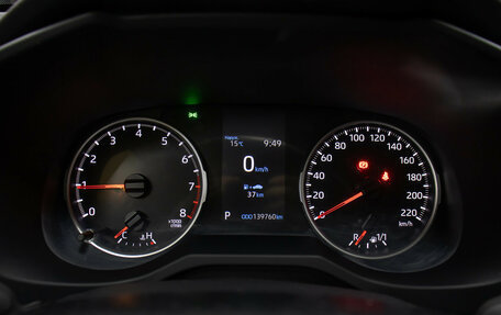 Toyota RAV4, 2020 год, 2 998 000 рублей, 13 фотография