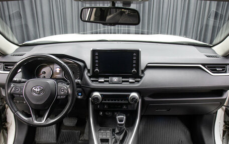 Toyota RAV4, 2020 год, 2 998 000 рублей, 14 фотография