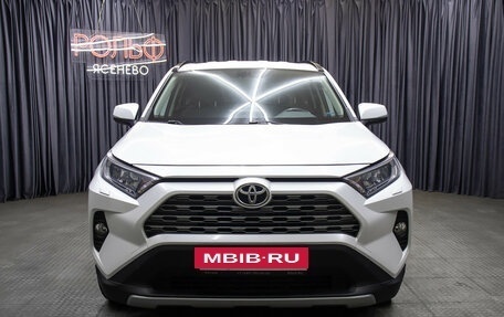 Toyota RAV4, 2020 год, 2 998 000 рублей, 2 фотография