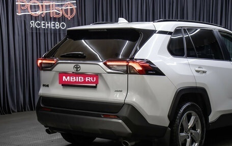 Toyota RAV4, 2020 год, 2 998 000 рублей, 22 фотография