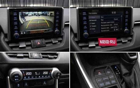 Toyota RAV4, 2020 год, 2 998 000 рублей, 18 фотография