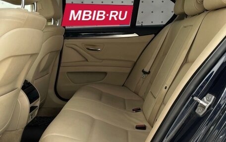 BMW 5 серия, 2015 год, 1 850 000 рублей, 9 фотография