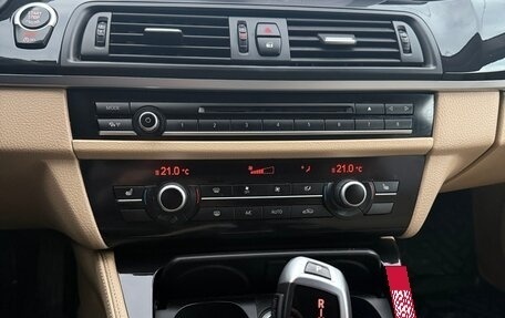 BMW 5 серия, 2015 год, 1 850 000 рублей, 12 фотография