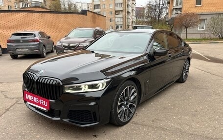BMW 7 серия, 2019 год, 6 200 000 рублей, 2 фотография