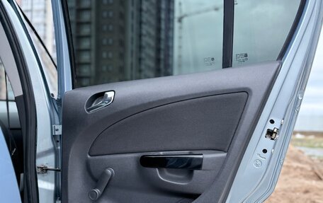 Opel Corsa D, 2008 год, 585 000 рублей, 9 фотография