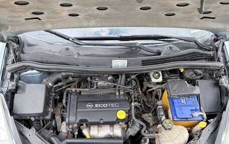 Opel Corsa D, 2008 год, 585 000 рублей, 17 фотография