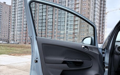 Opel Corsa D, 2008 год, 585 000 рублей, 21 фотография