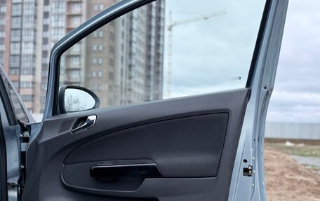 Opel Corsa D, 2008 год, 585 000 рублей, 15 фотография