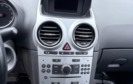 Opel Corsa D, 2008 год, 585 000 рублей, 18 фотография