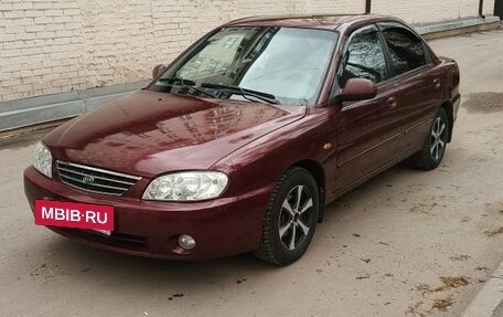 KIA Spectra II (LD), 2009 год, 350 000 рублей, 3 фотография