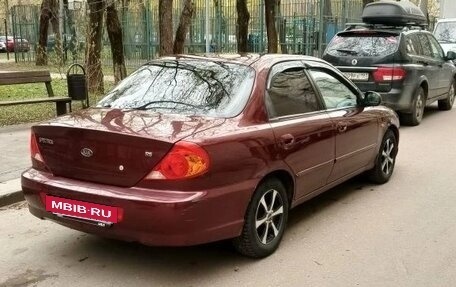 KIA Spectra II (LD), 2009 год, 350 000 рублей, 4 фотография