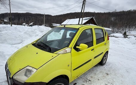 Hafei Brio, 2007 год, 67 000 рублей, 2 фотография