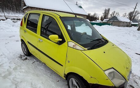 Hafei Brio, 2007 год, 67 000 рублей, 3 фотография