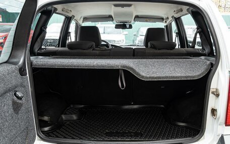 Chevrolet Niva I рестайлинг, 2018 год, 788 000 рублей, 20 фотография