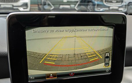 Mercedes-Benz CLA, 2015 год, 2 250 000 рублей, 16 фотография