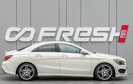 Mercedes-Benz CLA, 2015 год, 2 250 000 рублей, 5 фотография